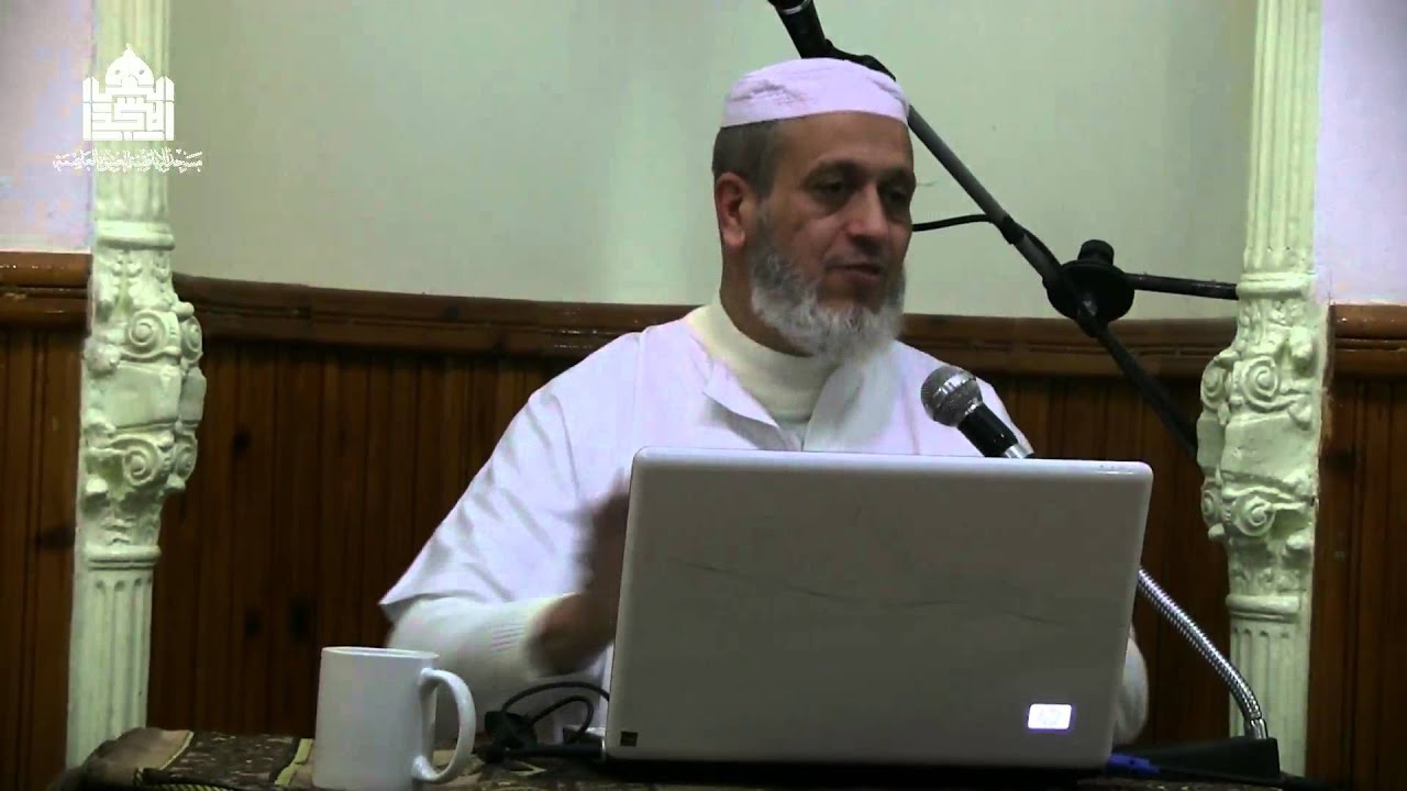 انشراح الصدر، د. باحمد ارفيس