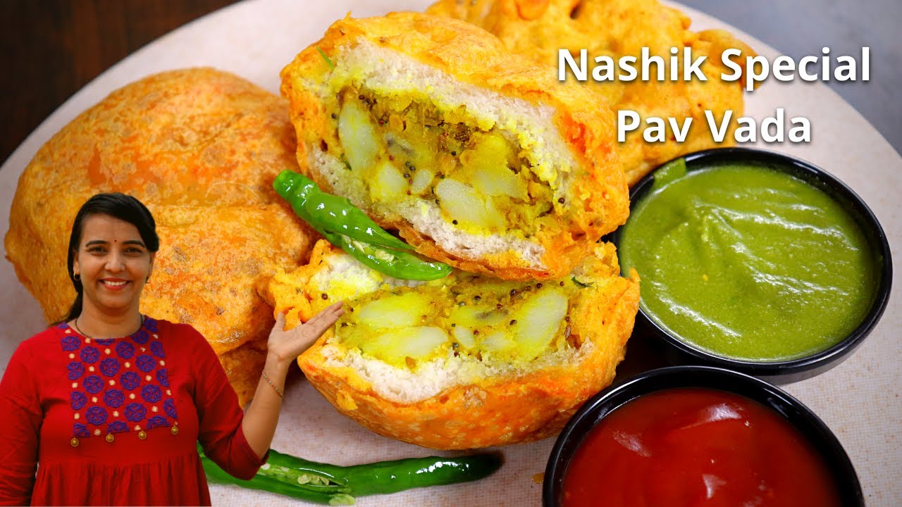 बारिश के मौसम में बनाये गर्मागरम मसाला तीखा  पाव वड़ा | Pav Vada Recipe | Geeta Cooking World