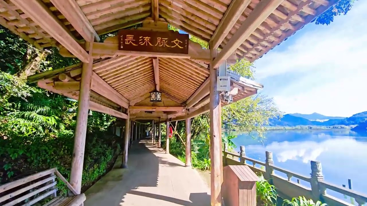 腾冲市和顺风光，湖光山色小苏杭
