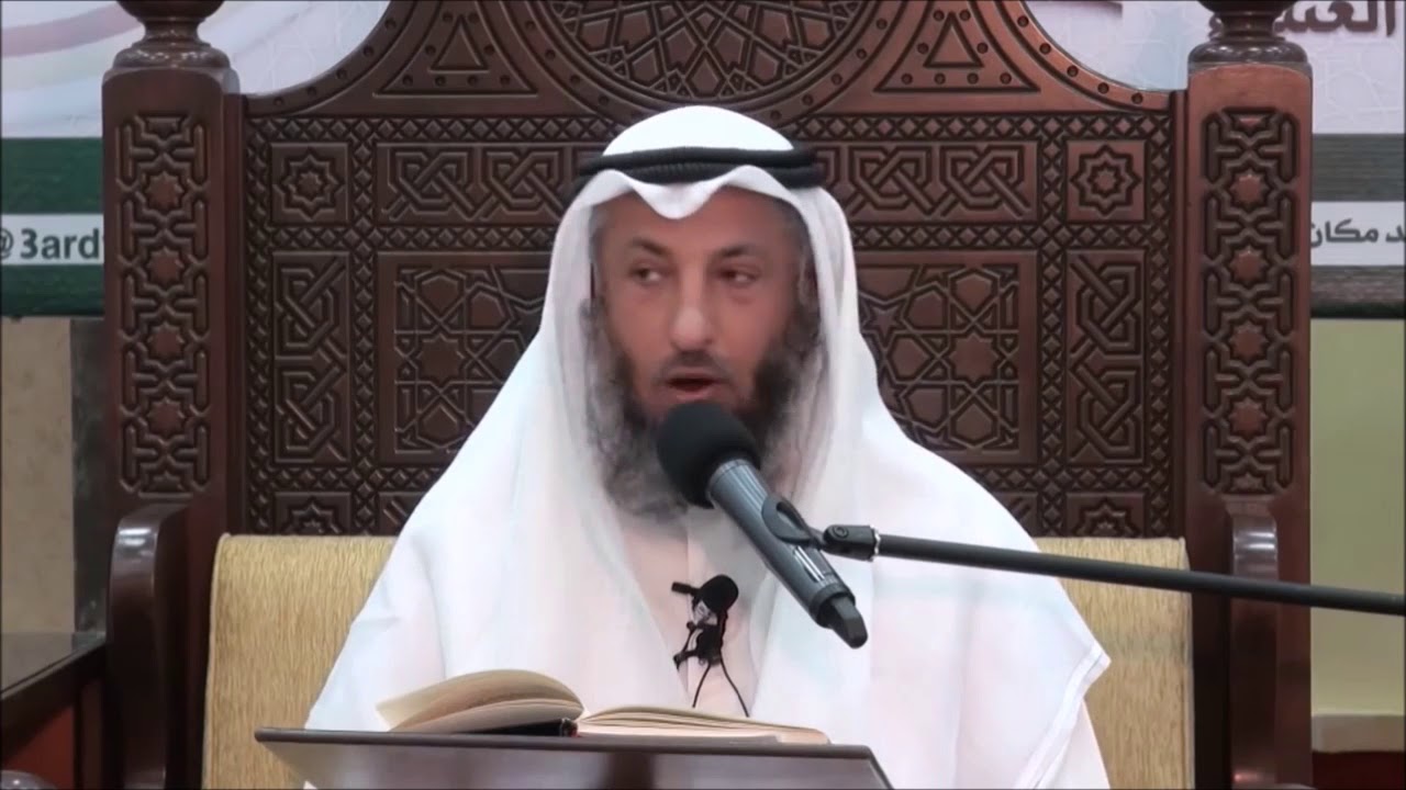 5-  أقسام الماء - الشيخ عثمان الخميس - فوائد مختارة من شرح كتاب دليل الطالب / فقه