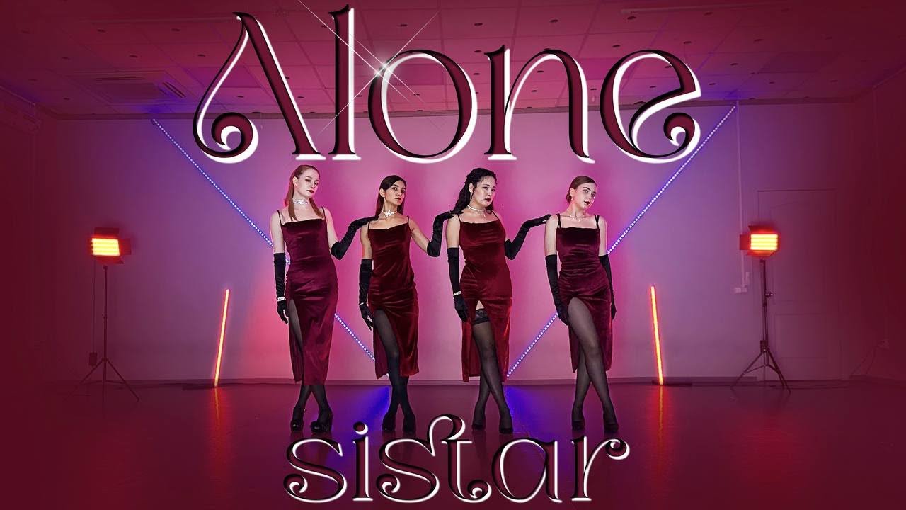 [ONE TAKE] SISTAR - Alone | Dance Cover by TomYum