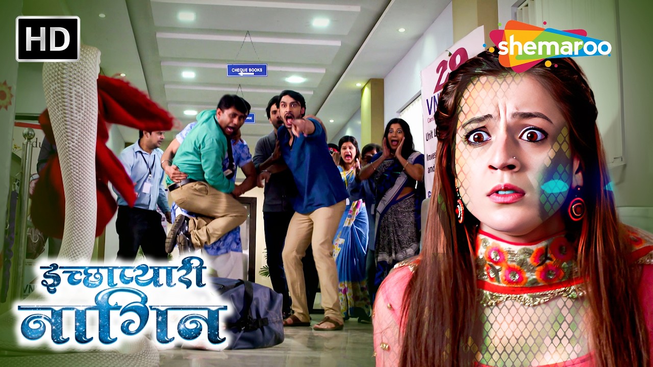 बैंक लूट के बीच इच्छाधारी नागिन की बहादुरी || Icchapyaari Naagin | Full Episode | #hinditvserial
