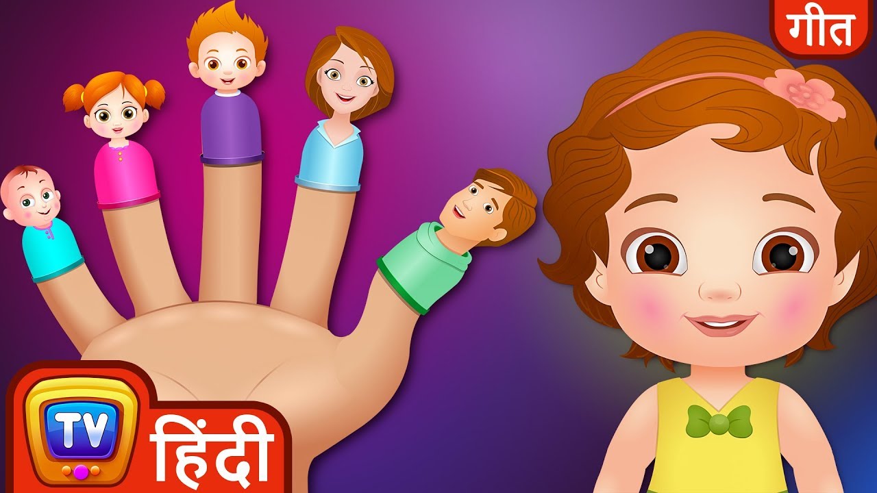 Daddy Finger Daddy Finger - Finger Family Song - Hindi Rhymes For Children - ChuChu TV