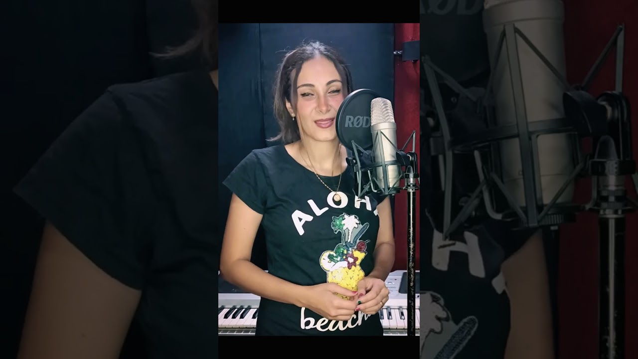 اغنيه عايشه - Aïcha - جينا سامي 