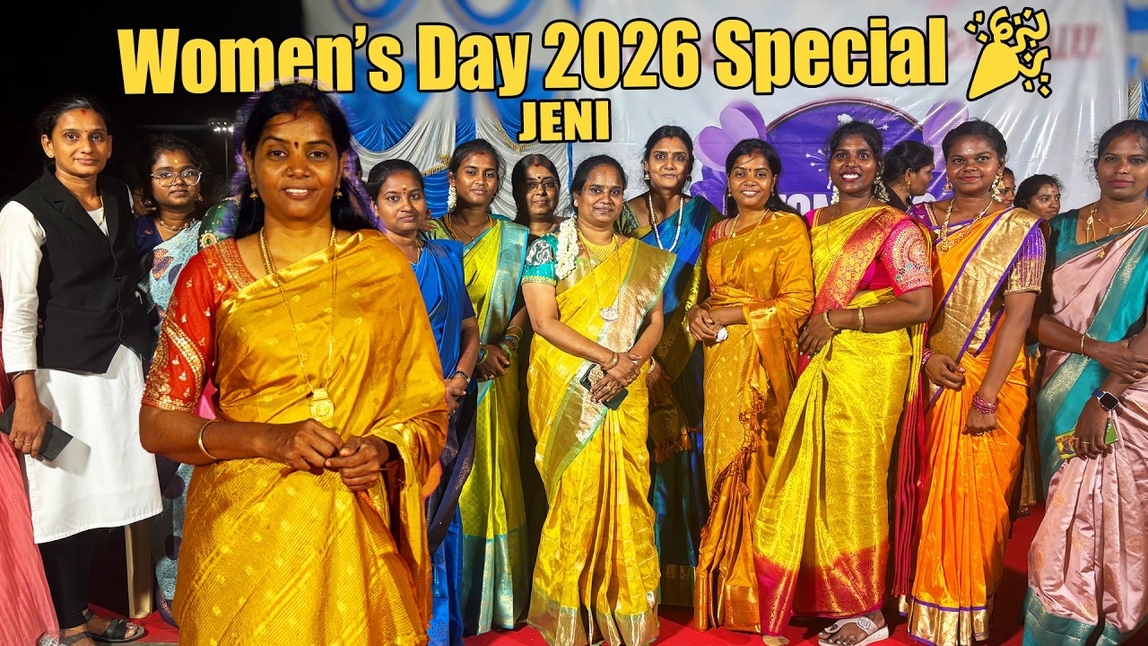 மகளிர் தினம் 2026 ஸ்பெஷல் 🎉// Happy Women’s Day 2026 ❤️JENI