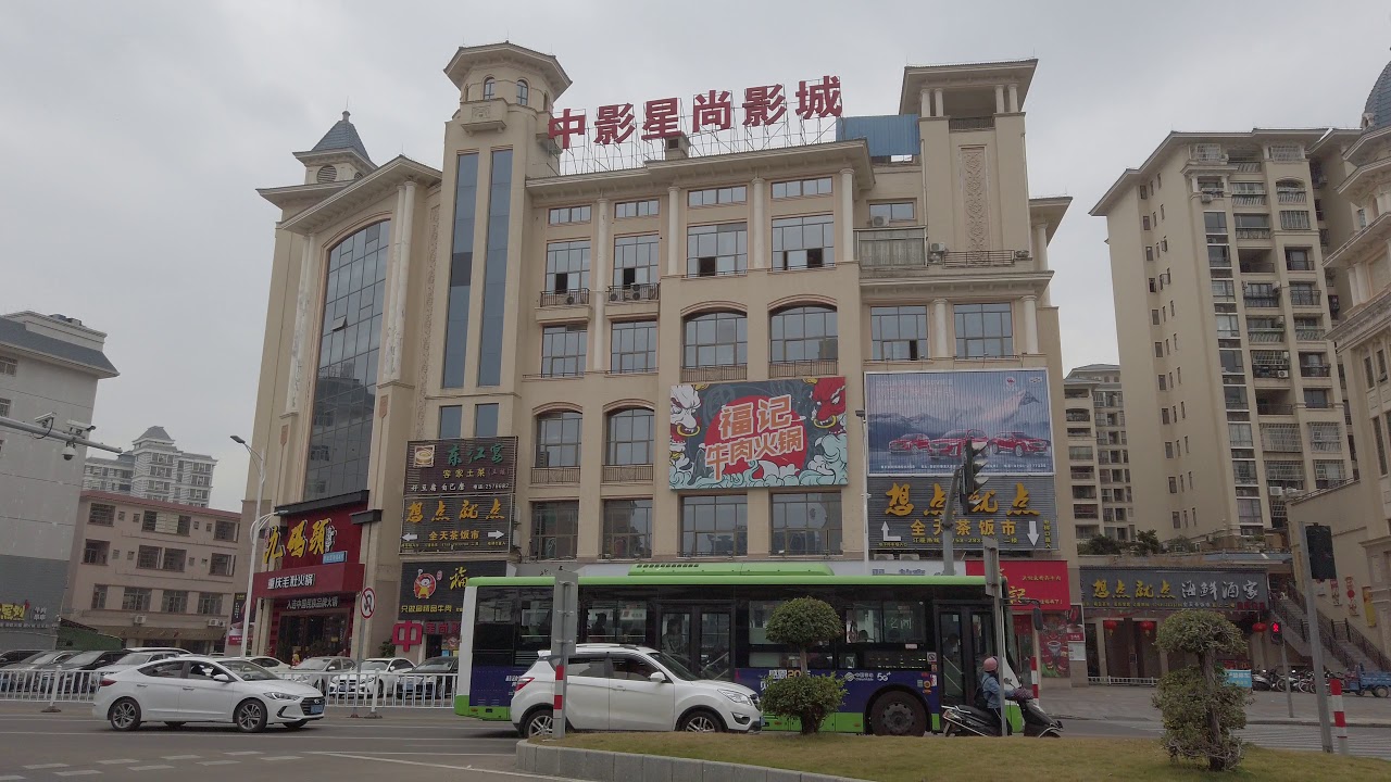 【4K60】Walking in Zhaoqing,Guangdong,China (Xin'an Road to Qixingyan East Gate Square)