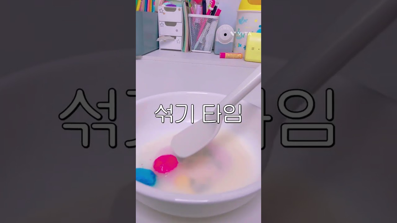 두다, 마트에 가다!!