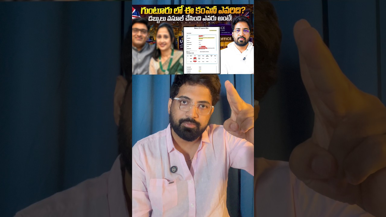 Does this prove Nandu&rsquo;s world visa scam allegations?|anandviews #nandus world