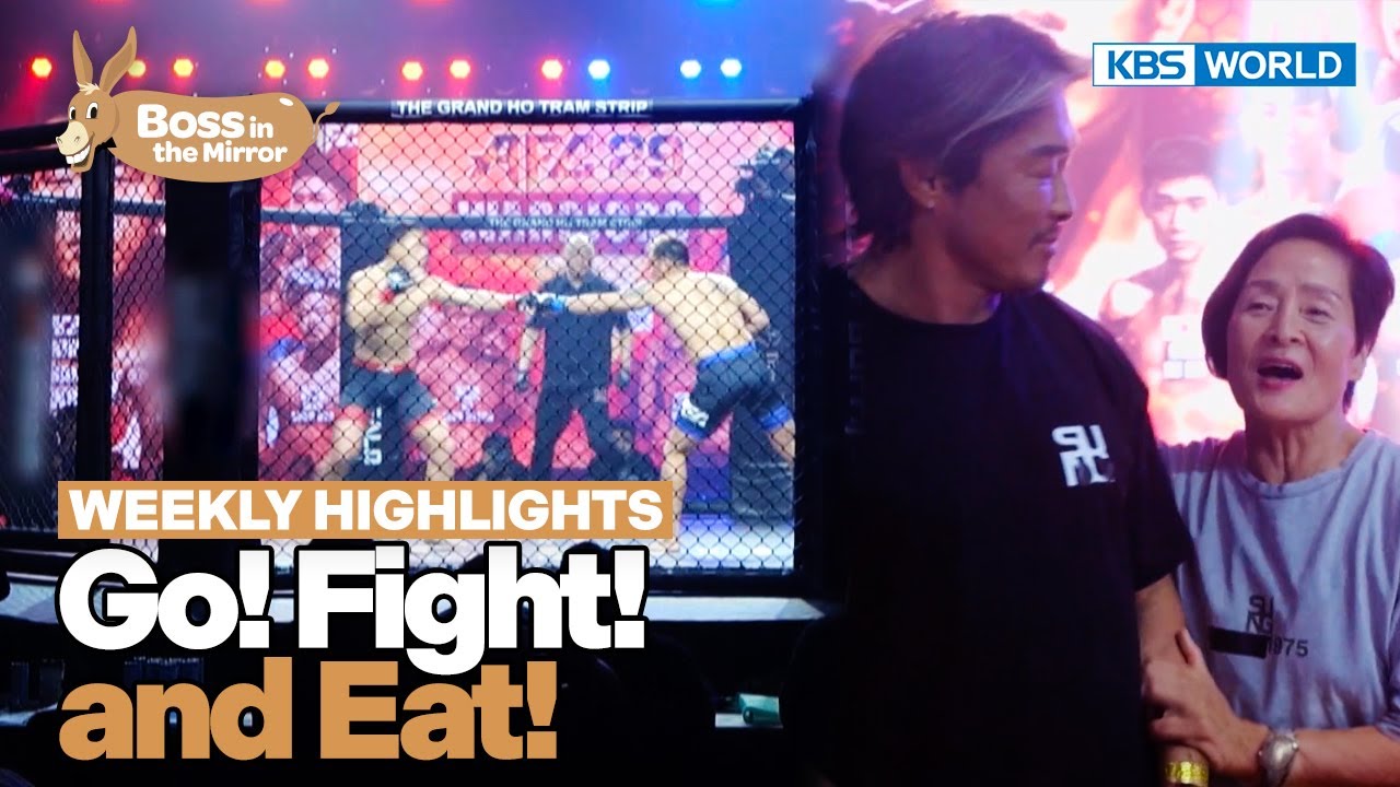 [Weekly Highlights] Team Choo Murdering😲 [Boss in the Mirror] | KBS WORLD TV 240214