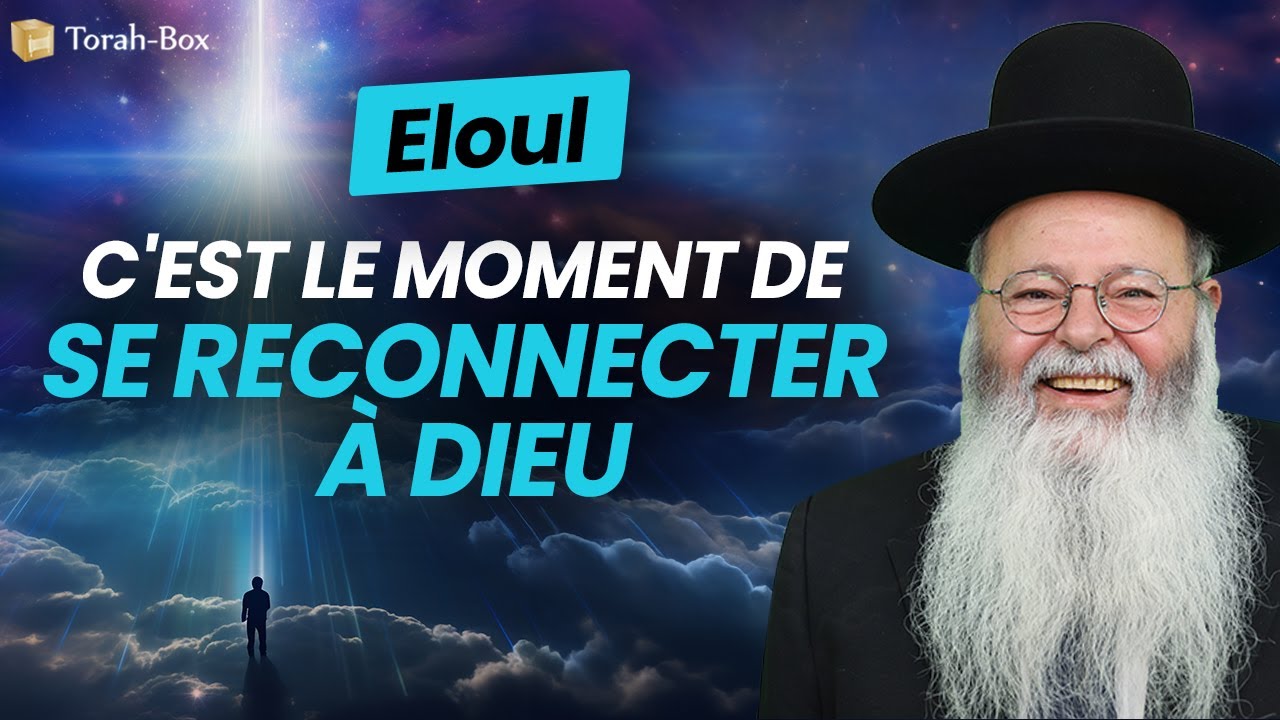 C'EST LE MOMENT DE SE RECONNECTER À DIEU 🚨  ELOUL
