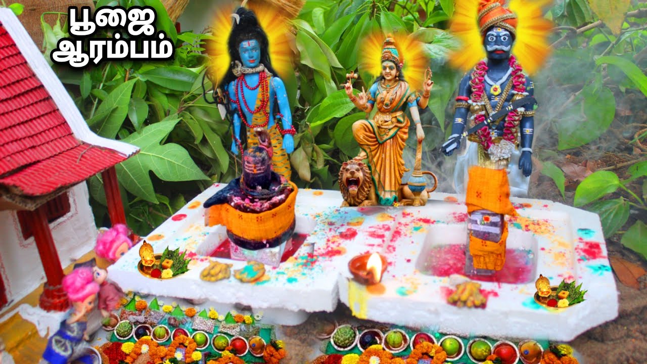 இவன் கருப்புசாமிக்கு ஏற்பட்ட ஆபத்து| M and K barbies