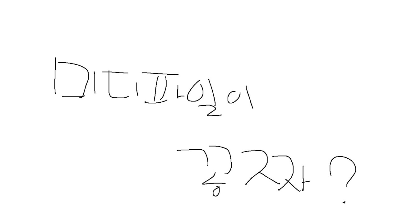 용사가 시장에가면2 - Sya Sya (yuzuha riko) l  Sharing Midi Files