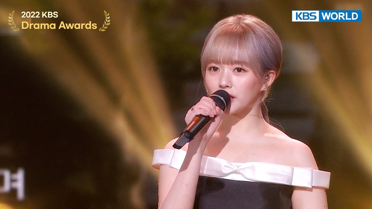 Someone who gives me happiness, We Were [2022 KBS Drama Awards] | KBS WORLD TV 221230