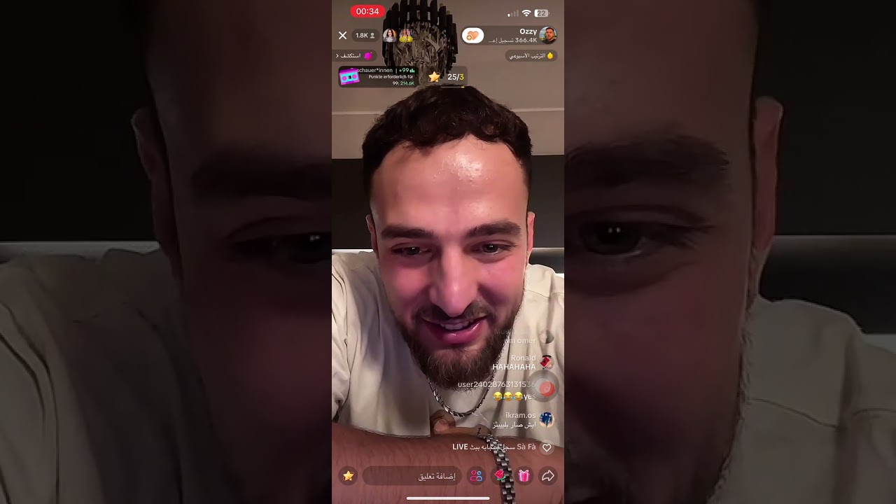 Ozzy live TikTok with raghad nada om omar and bilal 8. October 2023 اوزي لايف