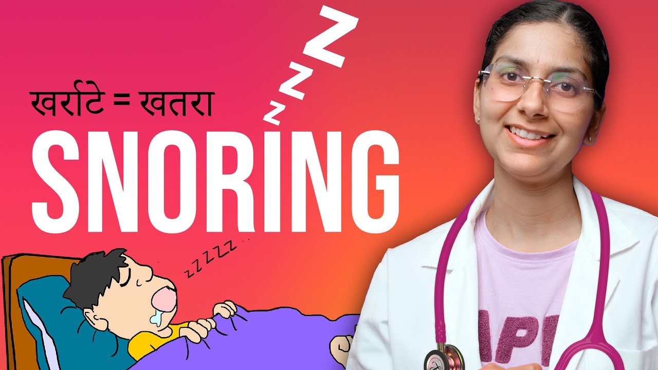 Stop Snoring Now! Dr. Richa Tiwari Explains How Cpap Revolutionizes Osa Treatment