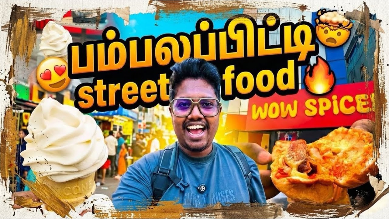 பம்பலப்பிட்டியில் 300 இலிருந்து burgerகள் 😱🤯 Wow Spiced | Colombo Tamil Vlogs | Sharan Vlogs