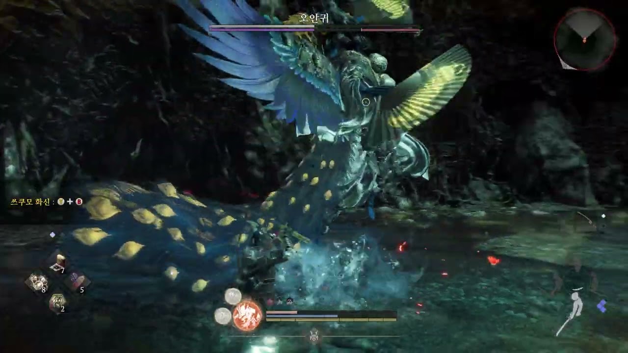 Nioh 3 오안귀