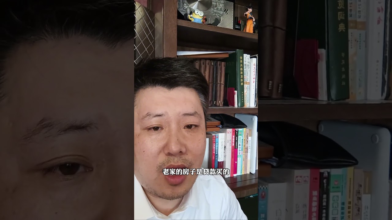 自我检讨 自我检讨的人生自我反思 自我检讨