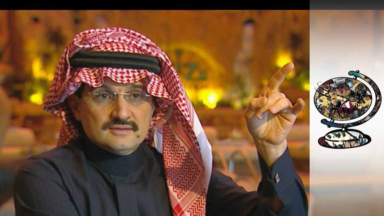 Funding Al-Qaeda in Saudi Arabia (2003)