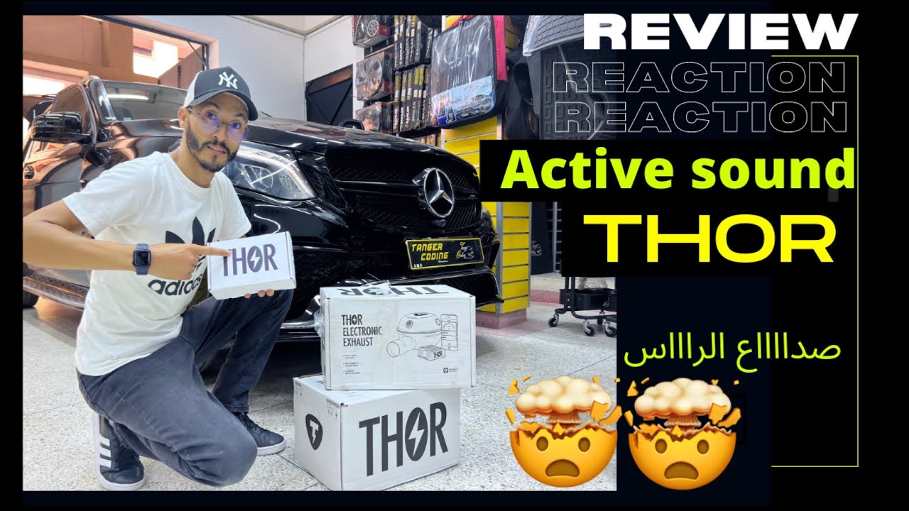 صوت خطير من أخطر 2x EXHAUST SOUND BOOSTER - THOR