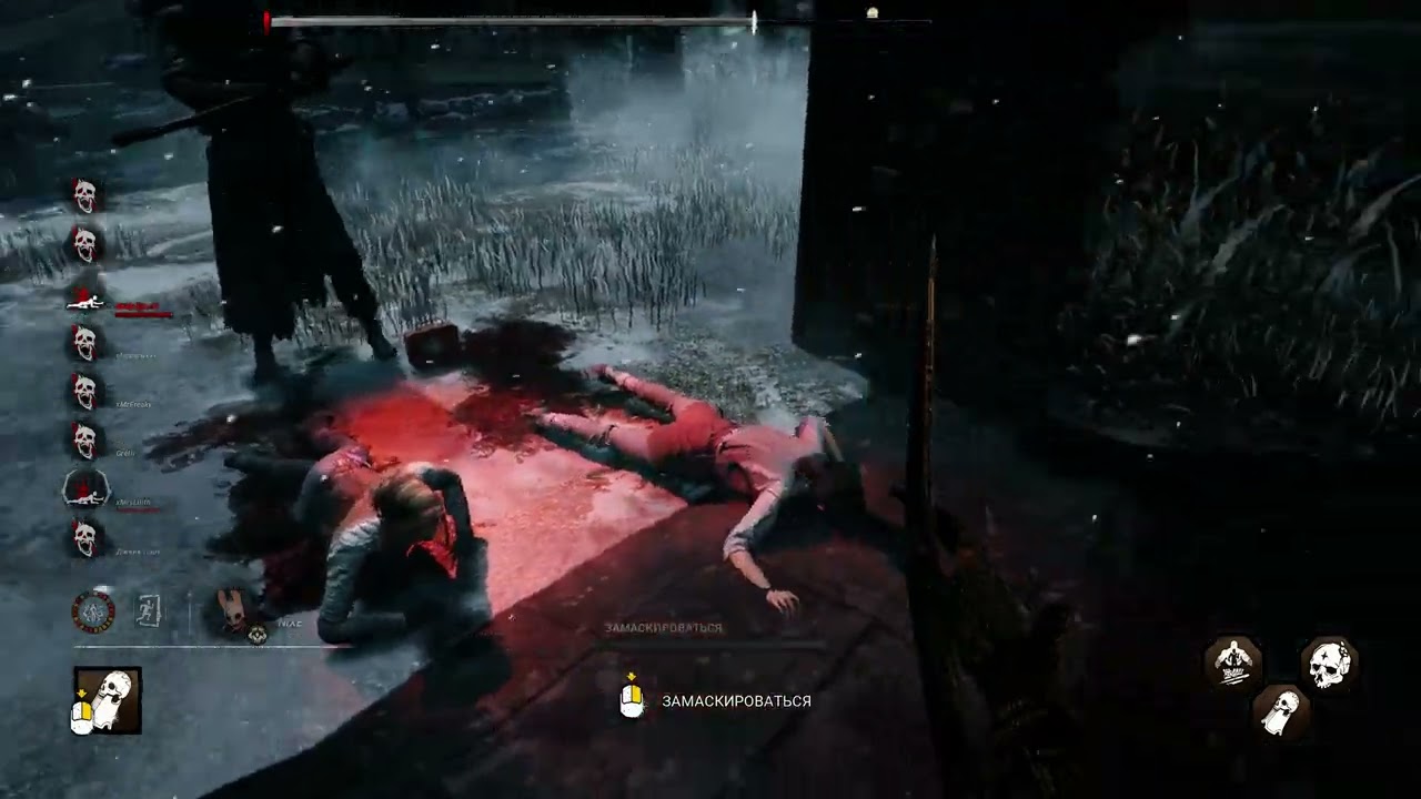 Dead by Daylight | Мой тиммейт - токсик.