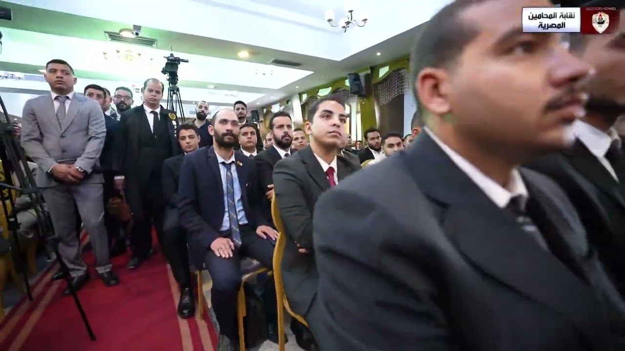 نقيب المحامين يترأس جلسة حلف اليمين للأعضاء الجدد