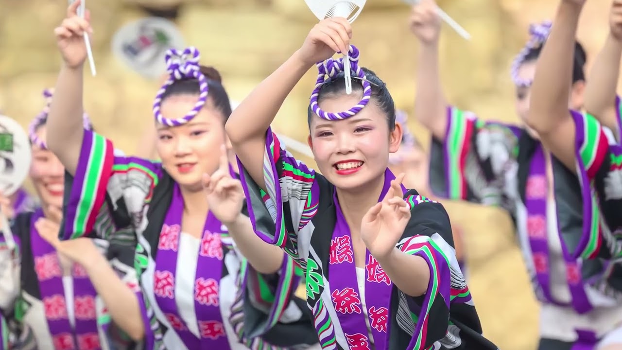 娯茶平 創立80周年感謝のつどい✨記念動画