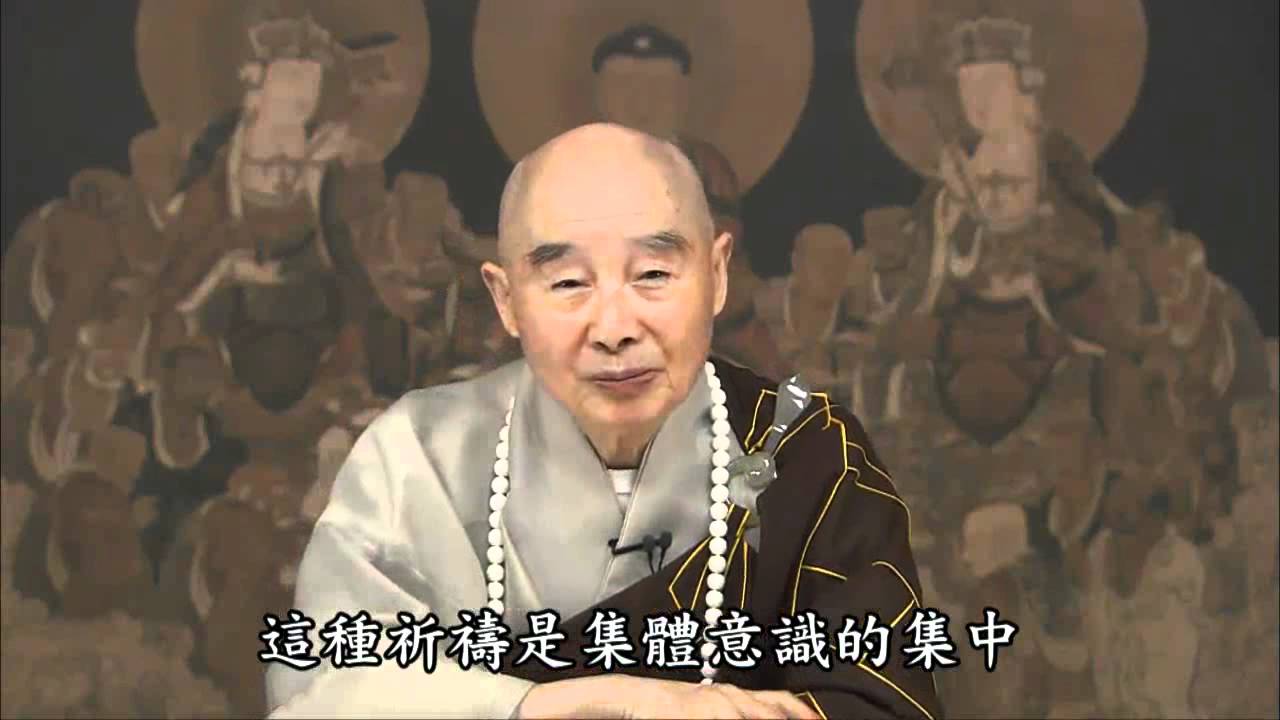 日本江本勝博士在琵琶湖的實驗