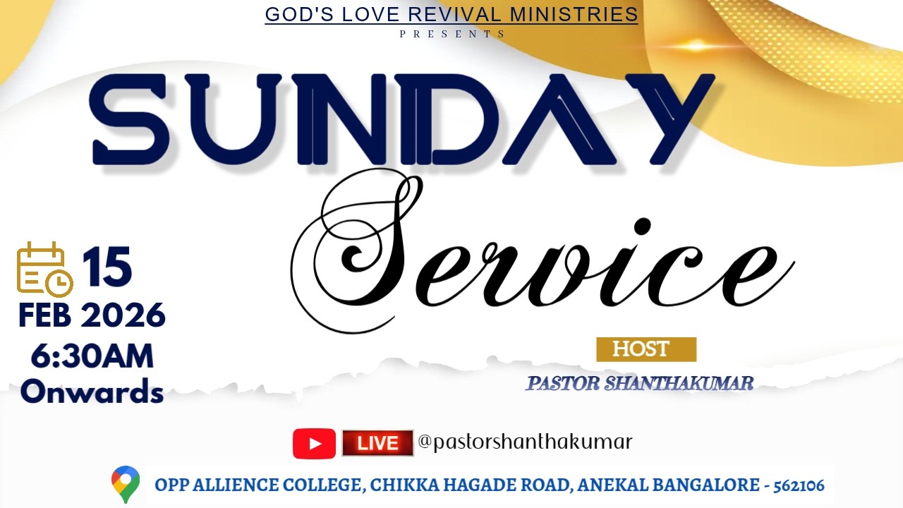 Tamil #sundayservice ||15th FEB 2026 || GOD'S LOVE REVIVAL MINISTRIES ||PASTOR SHANTHAKUMAR #live