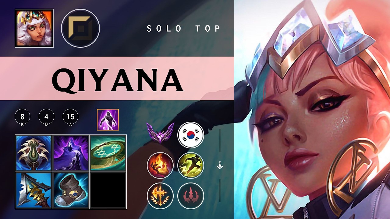 Qiyana Top vs Gwen - KR Master Patch 26.04