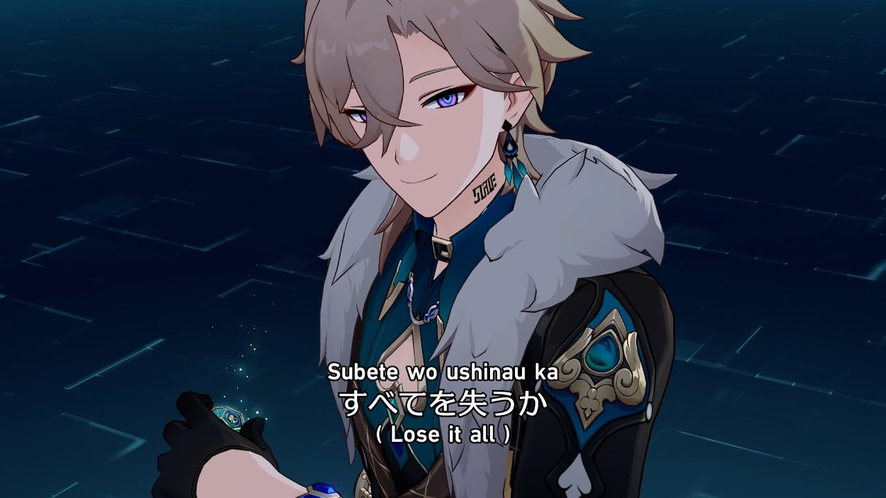 Aventurine Japanese Battle Voice Lines