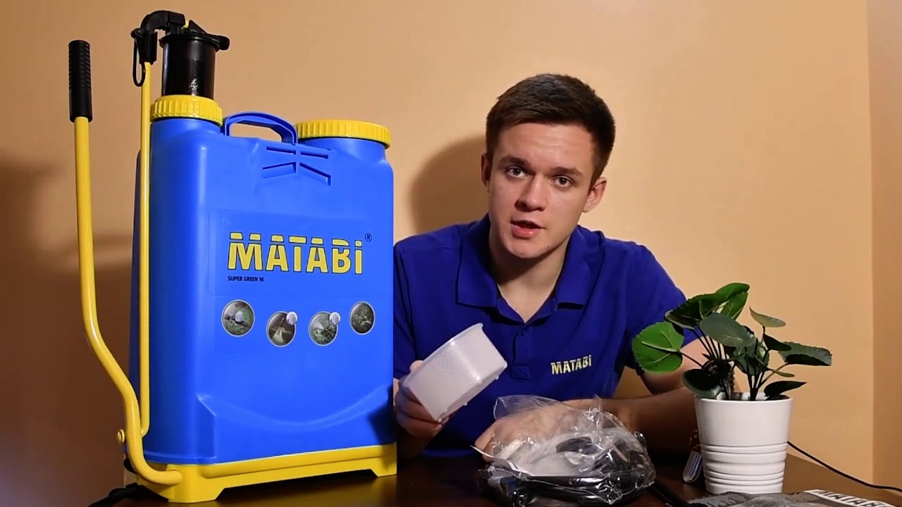 Купить опрыскиватель Super Green от компании MATABI
