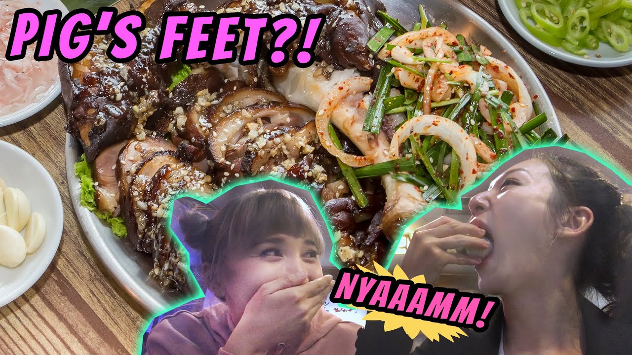 МУКБАНГ: ДЖОКБАЛ И БОССАМ | КОРЕЙСКИЕ СВИНЬИ НОЖКИ?!