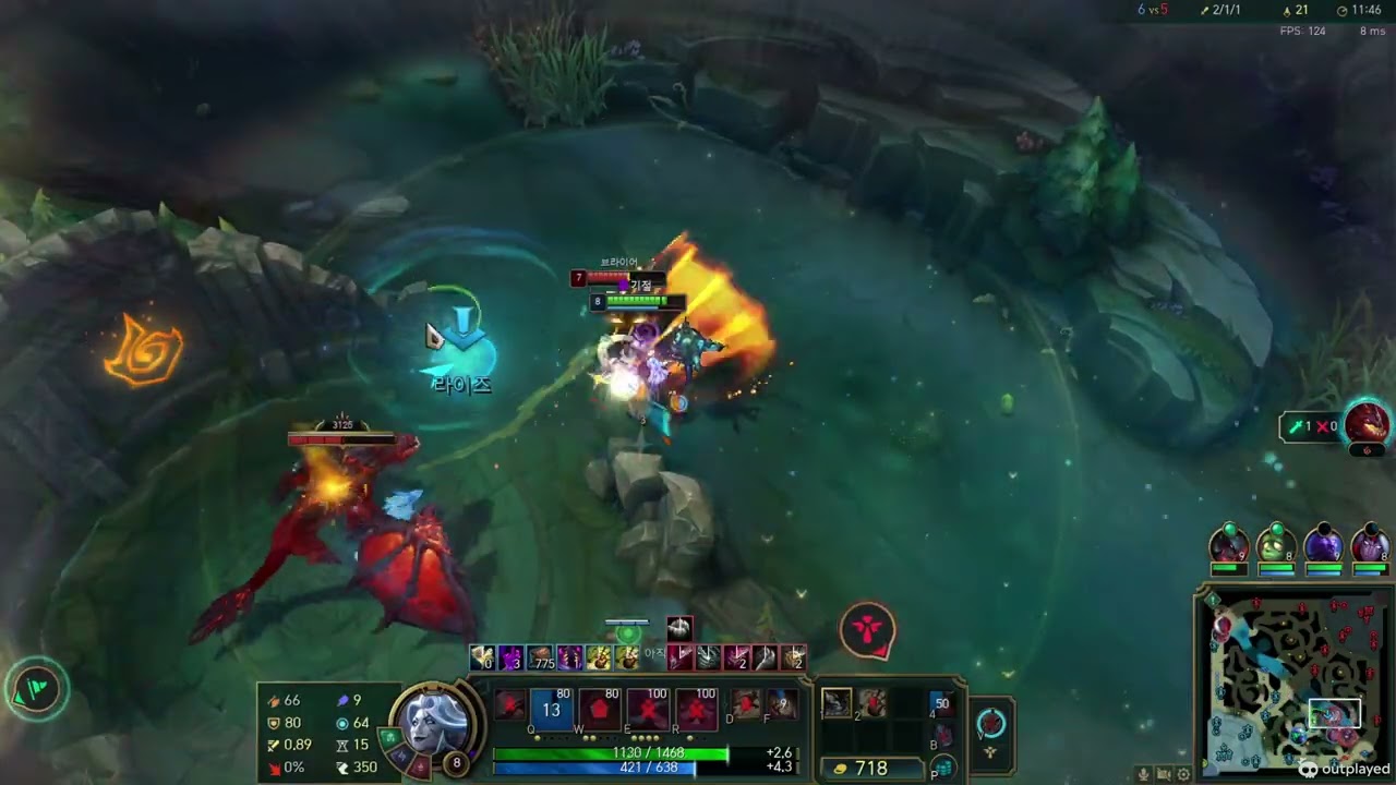 응애 나 아가 바루스 펜타줘