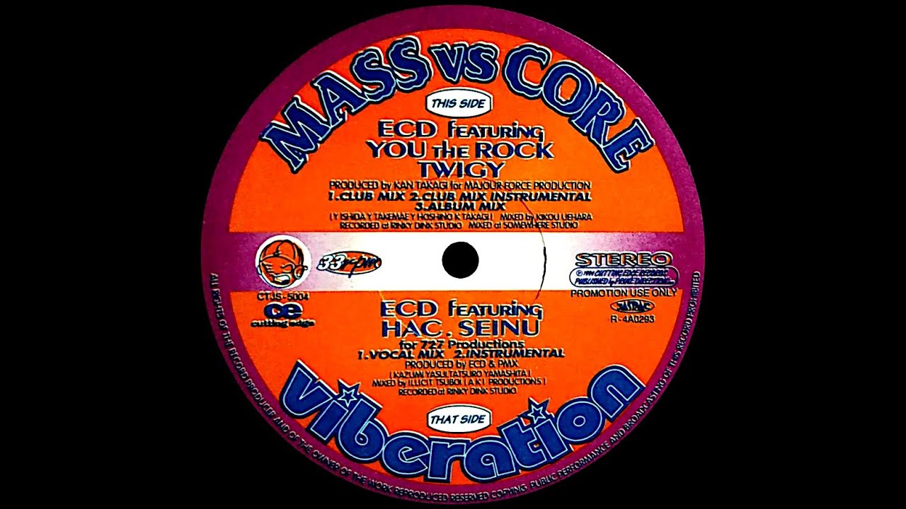 MASS VS CORE (ALBUM MIX) - ECD feat. YOU THE ROCK, TWIGY