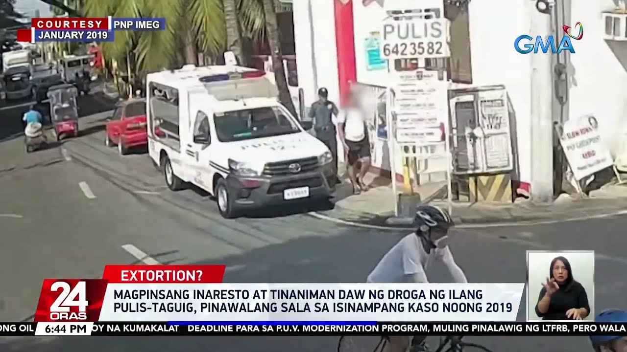 Magpinsang inaresto at tinaniman daw ng droga ng ilang Pulis-Taguig, pinawalang sala... | 24 Oras