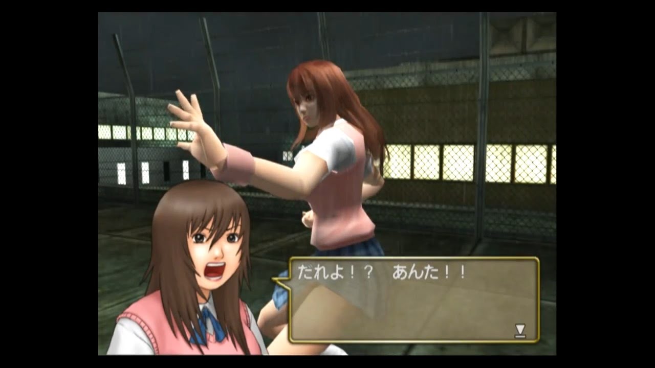 [PlayStation 2] Kakutou Bijin Wulong | Intro + Gameplay Sample | PCSX2