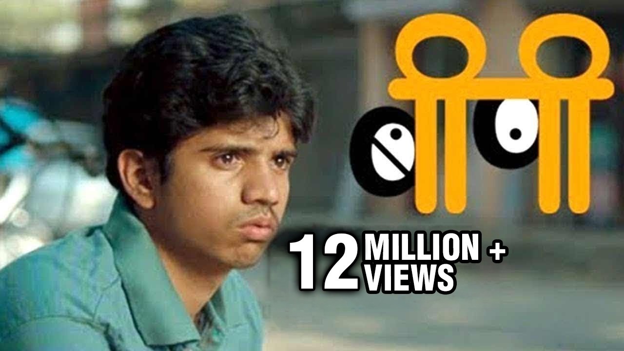Haravali Pakhare Song From BP ( Balak-Palak ) By Shekhar Ravjiani [HD]