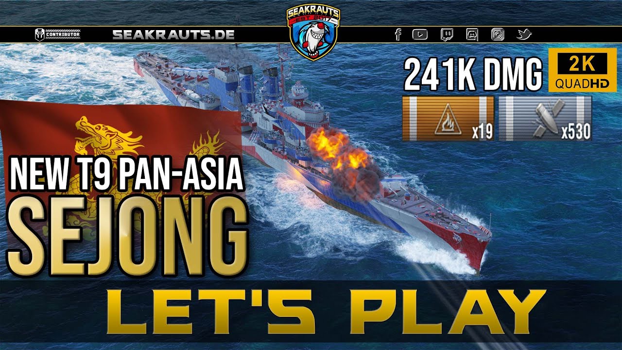 Replay - SEJONG [T9 CL] - Neue HE Schleuder für alle Brandstifter - World of Warships [Deutsch]
