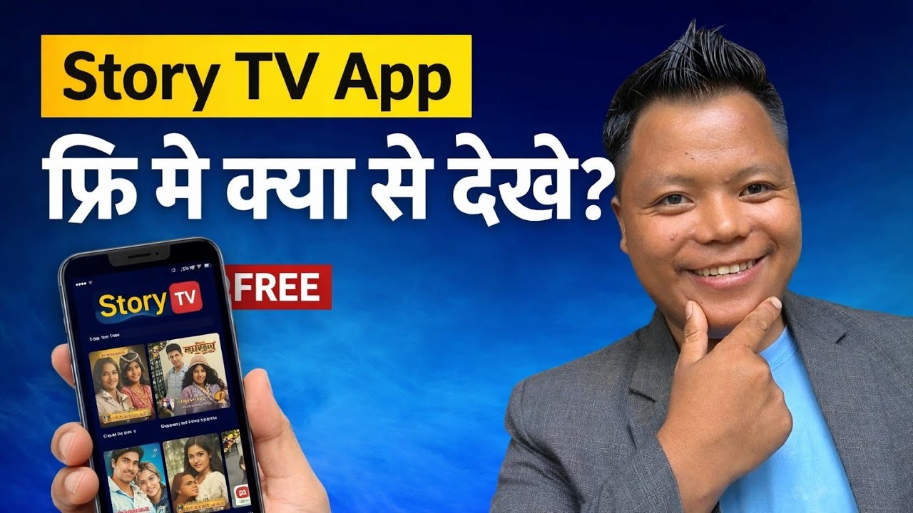 Story tv app baap zero beta hero | story tv app free me kase dekhe | chotaManoj