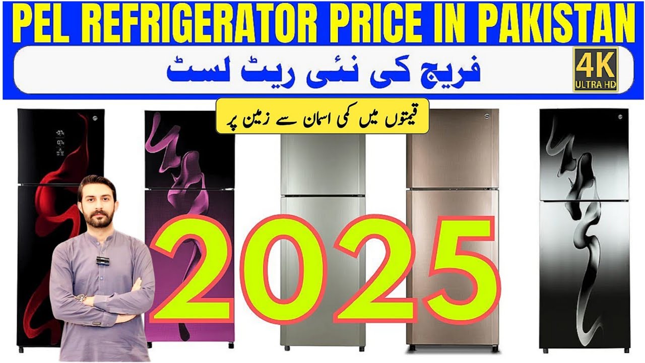 Pel Refrigerator Price in Pakistan 2025 | Step by Step Complete Review 