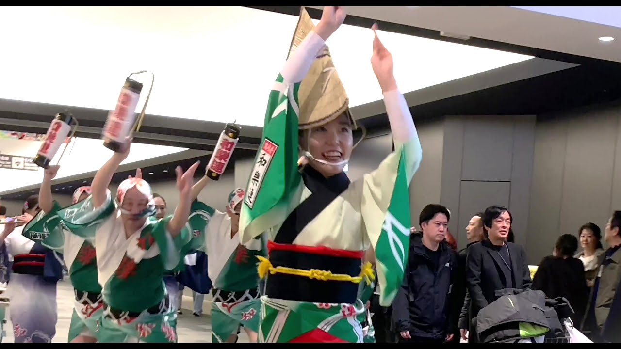 羽田で阿波踊り！ ＠羽田エアポートガーデン 2026年1月17日
