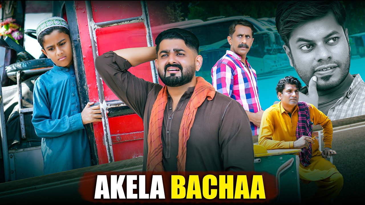 AKELA BACHA | Bus Stand Awareness Story | Ateeb Shah