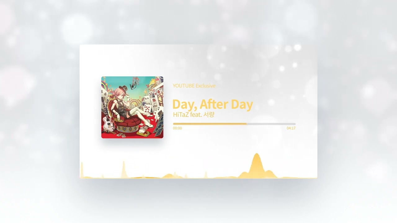 S.I.D-Sound - Day, After Day