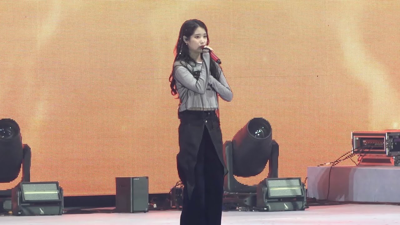 아이유의 진심 어린 고백 + 마음 Heart | 250913 IU 팬밋업 FAN MEET-UP Bye, Summer 