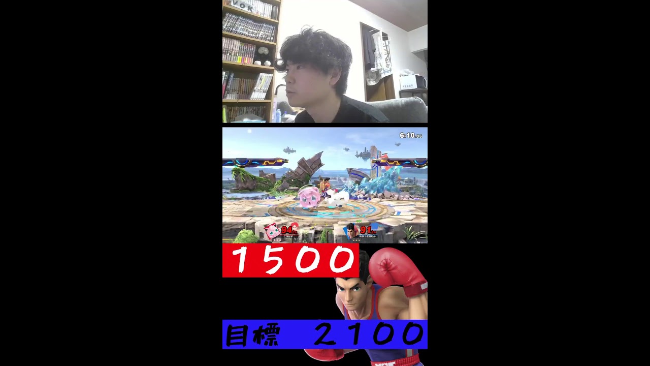 マエスマTOPおつかれ！！頑張りました