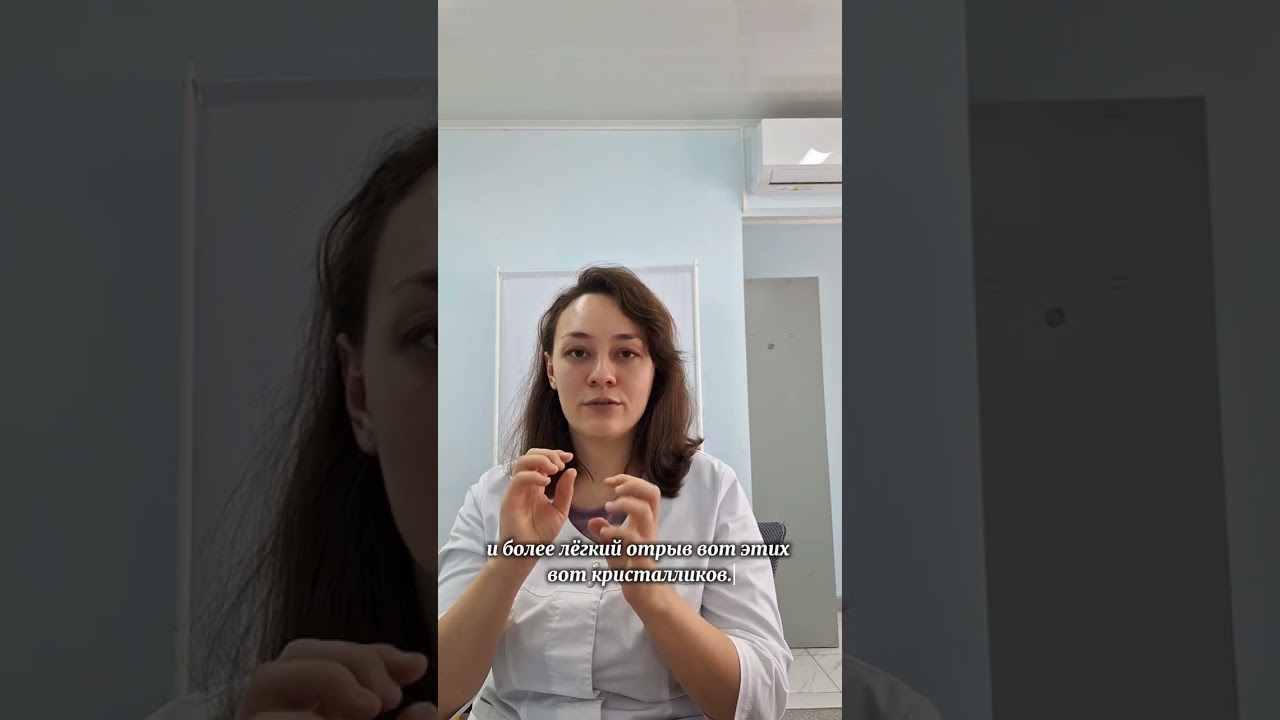 Причина развития ДППГ. Почему кружится голова? 