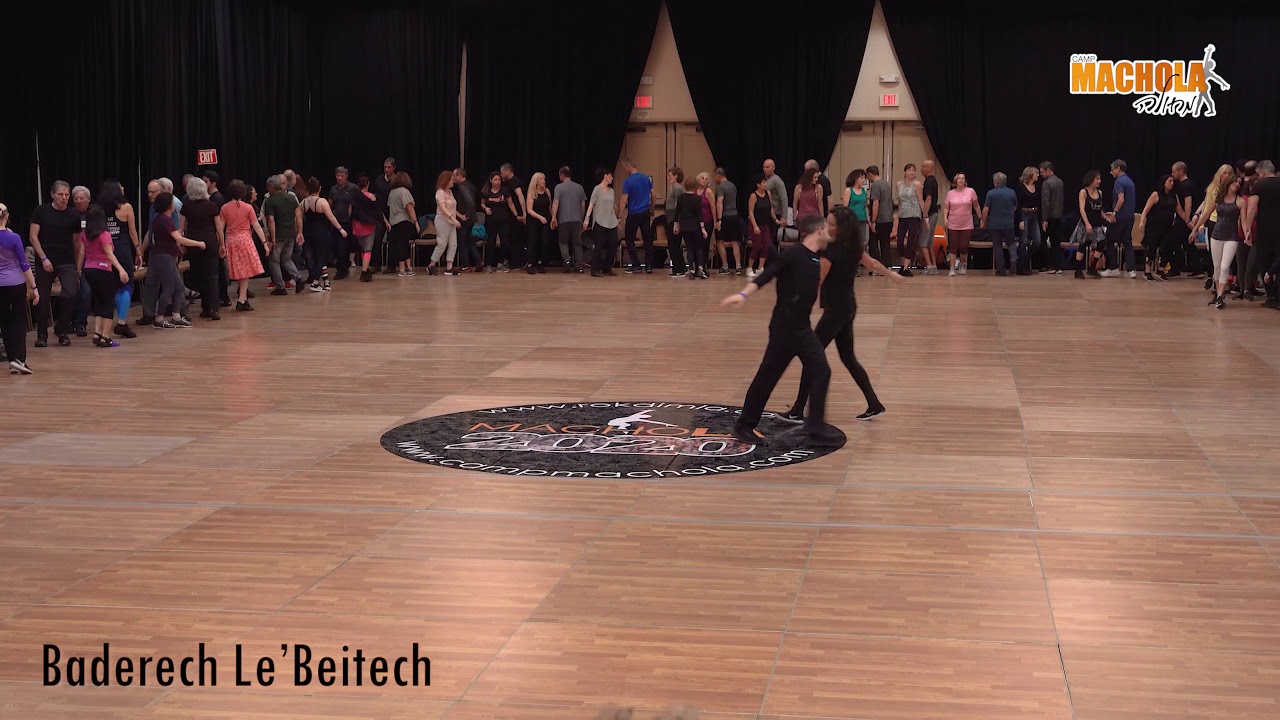Baderech Lebeitech D+T Elad Shtamer בדרך לביתך לימוד וריקוד אלעד שטמר