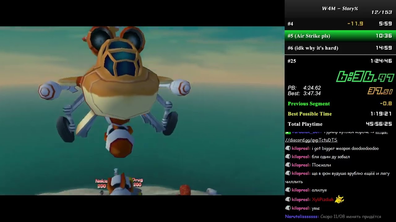 Worms 4: Mayhem - Speedrun (Story%, Glitchless) 1:22:36 [WR]