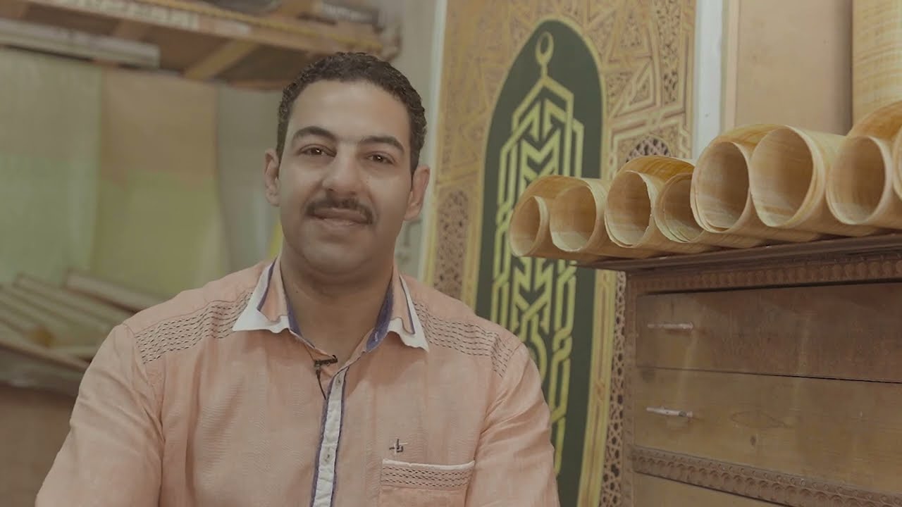 Mohammed Gomaa | Paper Making & Refinement Process | Khawla Art and Culture